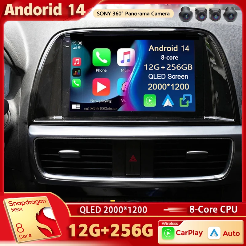 

Android 14 For Mazda CX5 CX-5 CX 5 2012-2015 2K QLED Stereo Car Radio Multimedia Video Player GPS AI Voice CarPlay 4G Head Unit