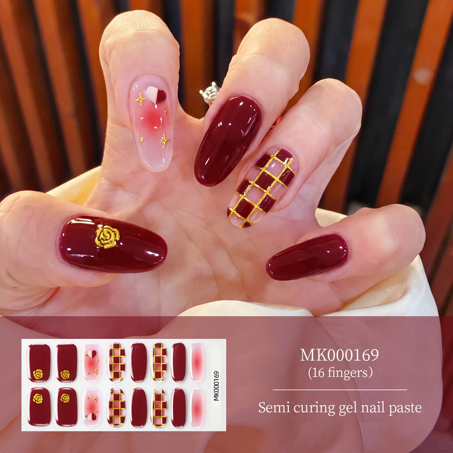 16Tips Wine Red Gold Grid Gel Nail Stickers Golden Rose Star Baking-Free Nails Decals Self Adhesive Full Cover Manicure Wraps NK