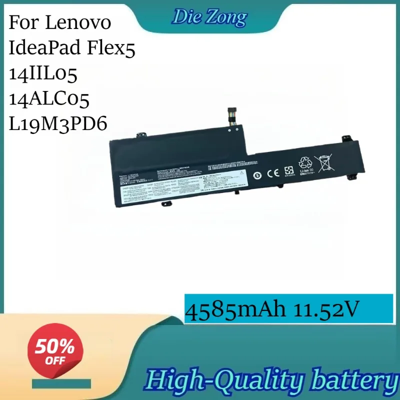 

Новая батарея для ноутбука Lenovo IdeaPad Flex 5 14IIL05 14ALC05 L19M3PD6, 4585 мАч, 11.52 В