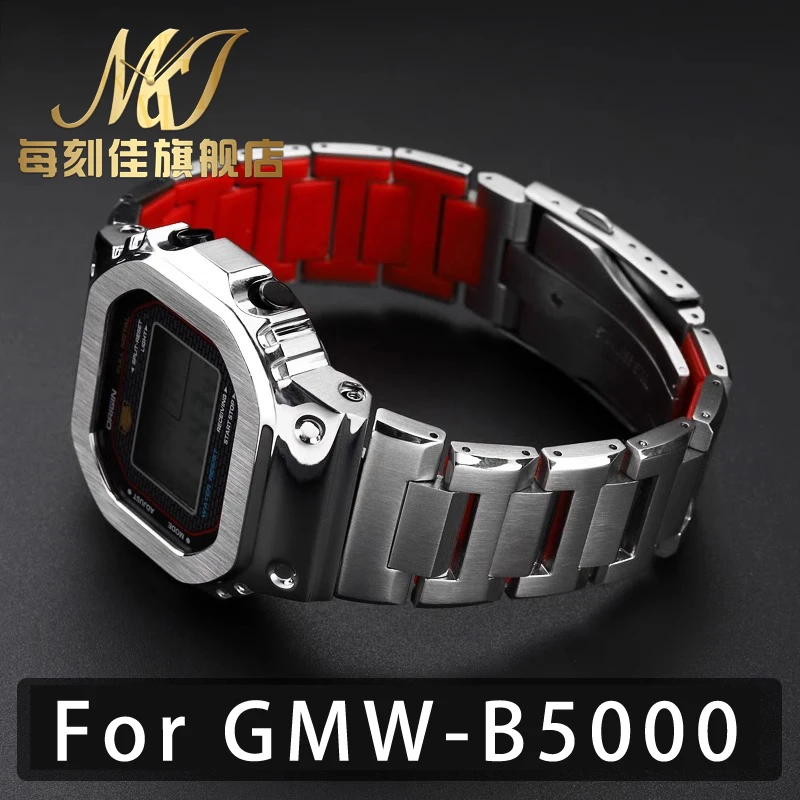 Stainless steel watch strap set For CASIO 3459 GMW-B5000 modify refined soild metal silver black red bottom men's watchband case