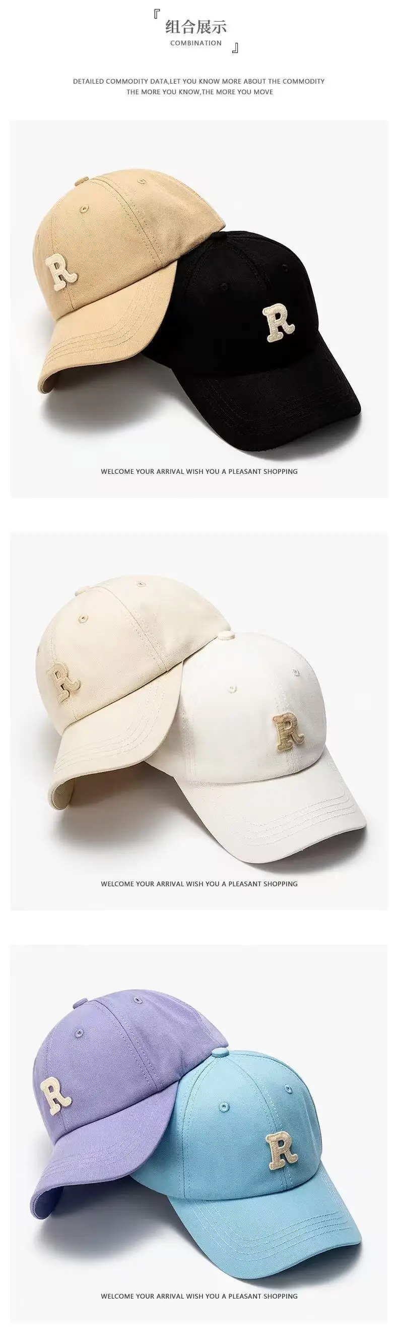 Thumbnail 2 - #74 Most Reviewed Baseball Caps