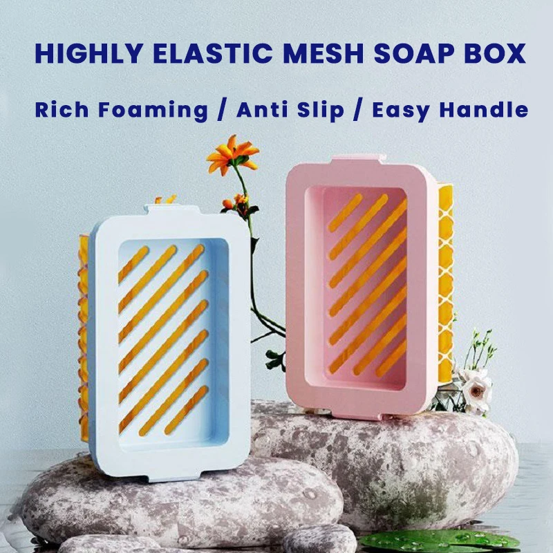 Multifunctional 2 in 1 Soap Bubble Box Colorful Highly Elastic Mesh Soap Holder for Household Bathroom Kitchen Soap Foaming， ZYF