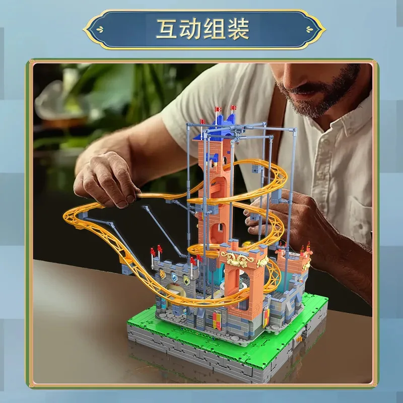 MOULDKING Castle Roller Coaster Electric Remote Control Building Blocks Amusement Park Series Educational Toys Kid Gifts 11023