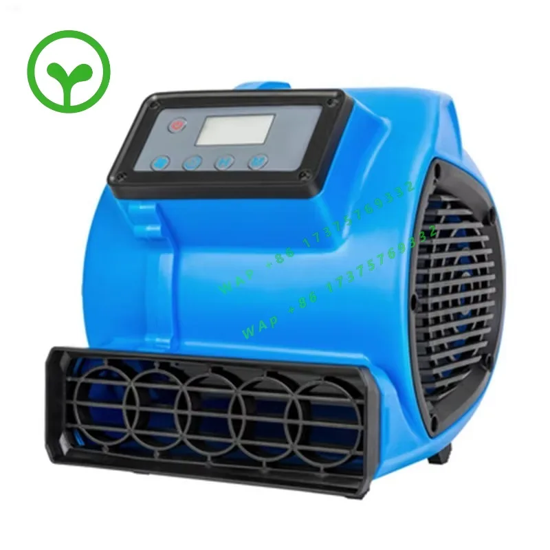 

【specialized】Floor Dryer Three Speed Carpet Drying Air Machine Commercial Silent Carpet Hair Dryer SK-180 Household Floor Hair D