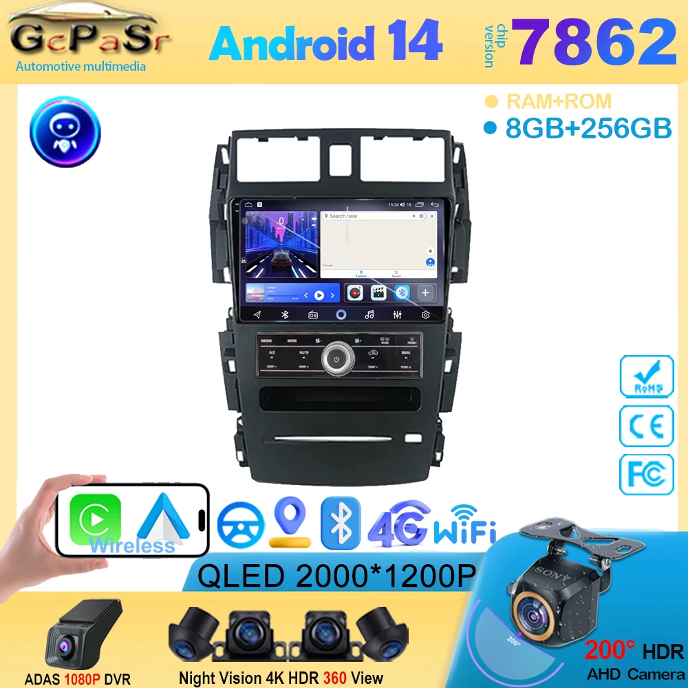 Android Car Radio For Nissan Teana J31 230JK SM5 2003-2008 Car Radio Multimedia Player  5G wifi BT No 2din Navigation GPS Stereo