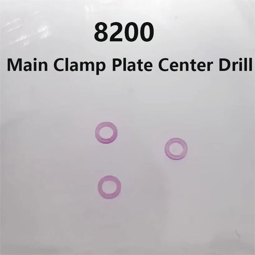 Los accesorios de reloj son adecuados para Meiyouda 8200 8215, movimiento mecánico, placa de abrazadera principal, agujero central de diamante, piedras preciosas