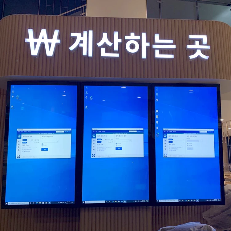 OED/OEM Wall Mount Android Signage TV LCD Advertising Display Digital Menu Board Indoor Ad Screen
