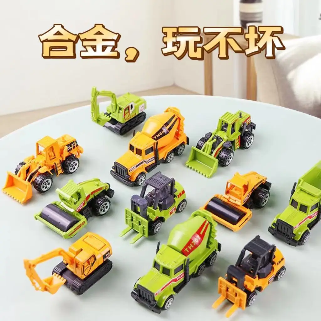 

Christmas gift Alloy mini engineering vehicle excavator bulldozer children's toy birthday gift