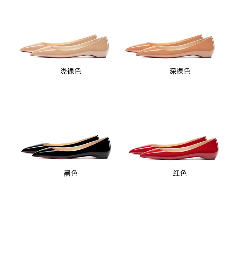 shoes woman 2024 trend luxury women\'s shoes Leather Shoes for Women Flat Shoes Red Shiny Bottom Elegant Pointed Toe Boat Shoes