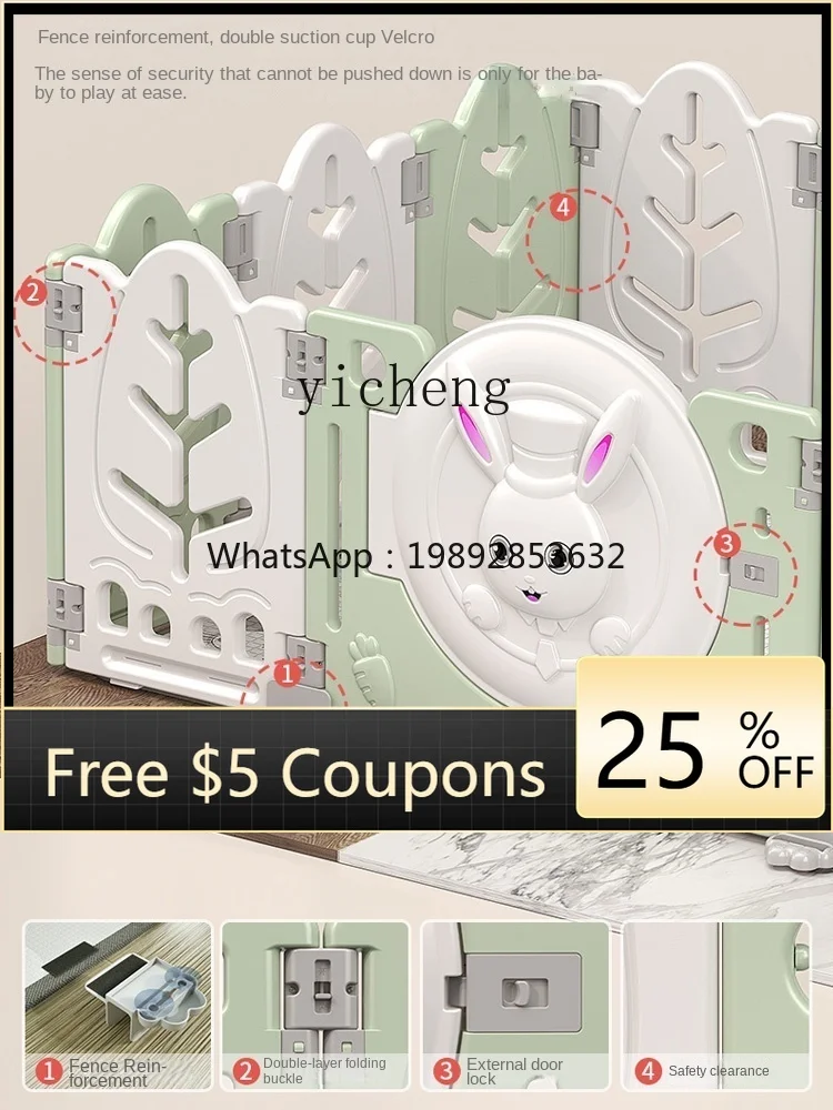 

ZZ Baby Foldable Installation-Free Game Park Fence Baby Protection Children's Room