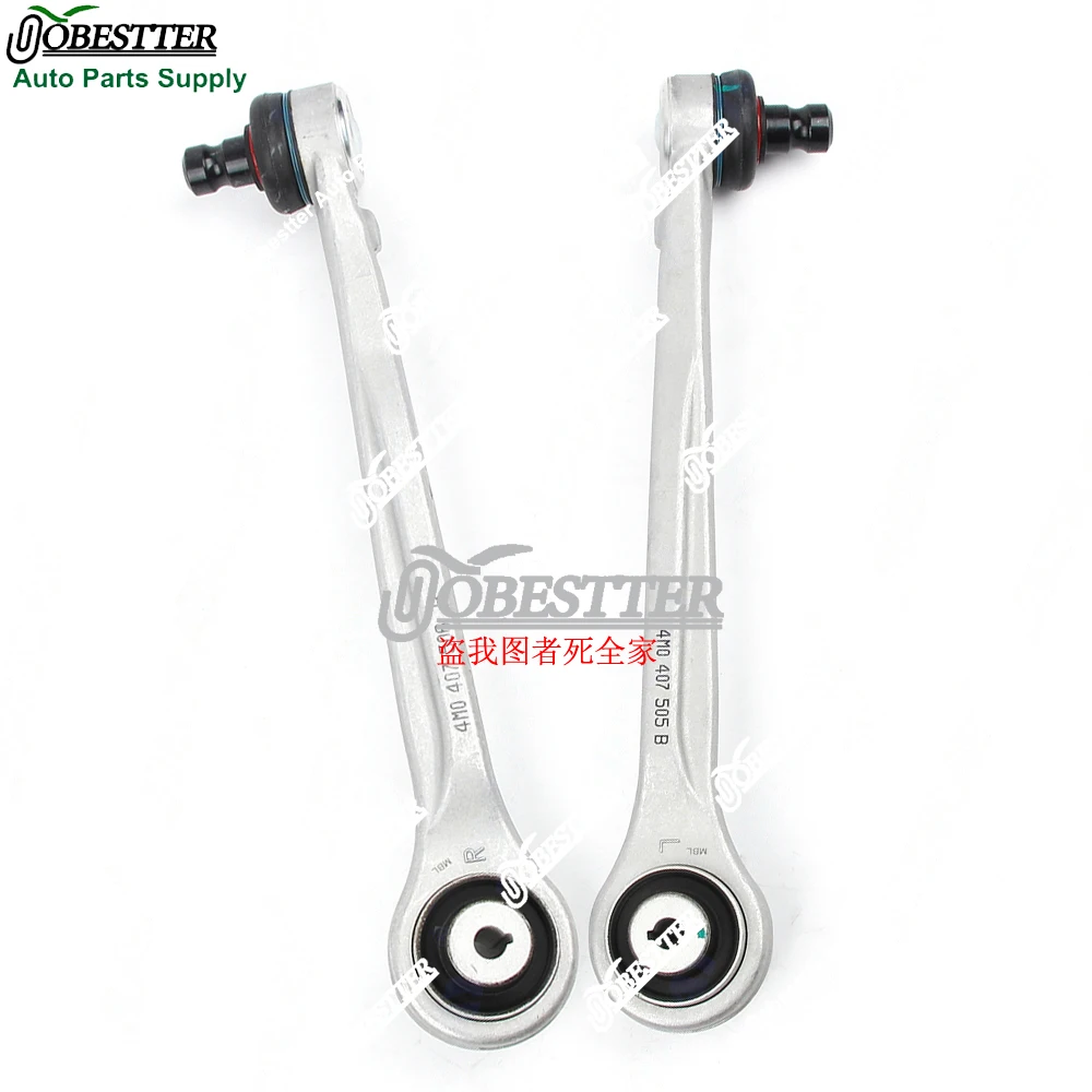 

Pair of Front Upper Control Arm Straight For Audi A6 A7 Q5 Q7 4MB Q8 4MN A8 D5 Touareg CR7 Porsche Bentley 4M0407505C 4M04075056