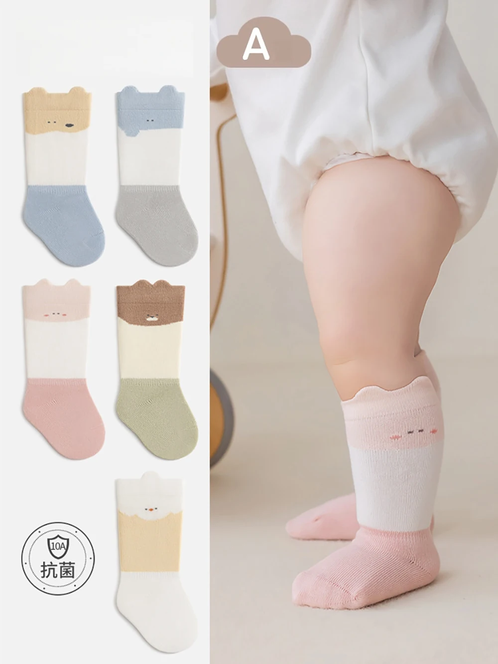 3 Pairs a Lot Socks for Girls 0-5T Baby Socks Korean Cartoon Kids Socks Color Blocking Toddler Knee-high Socks