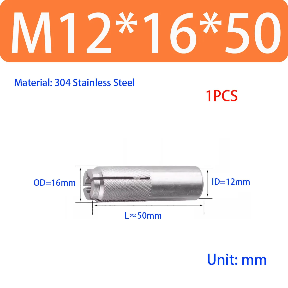 Variant: 1PCS M12x16x50