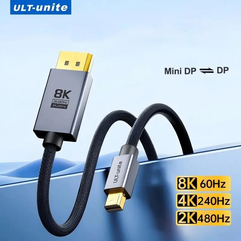 Ultra Soft Mini DP to DP Cable 8K, Flexible Nylon Mini DisplayPort to DisplayPort 1.4 Cord Braided 8K@60Hz 4K@240Hz 2K@480Hz