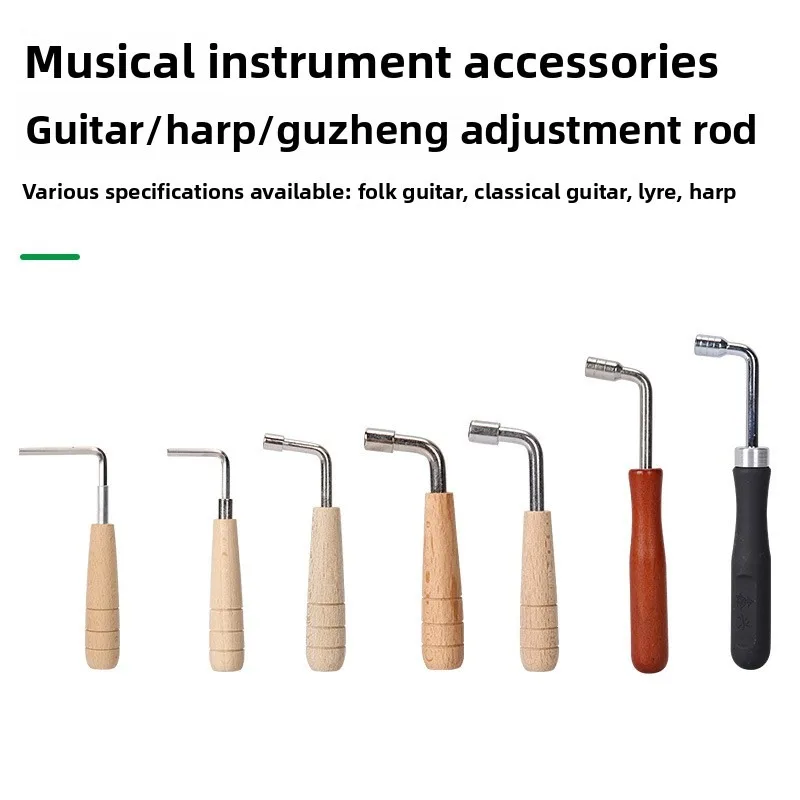 Guitar Adjusting Rod Wrench Leya Hexagon Inner Four Corners Inner Octagon Tuning Tool