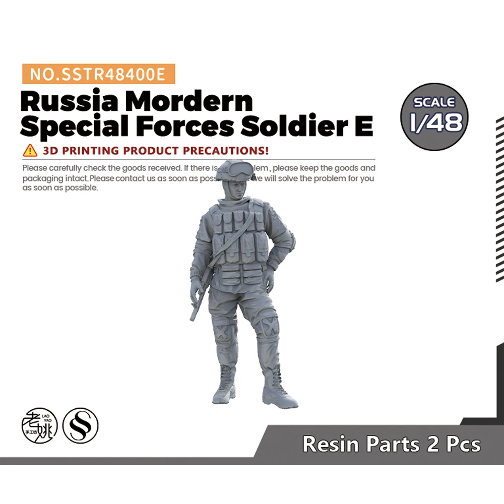 SSMODEL SSTR400E 1/48 Russia Mordern Special Forces Soldier E WWII WAR GAMES