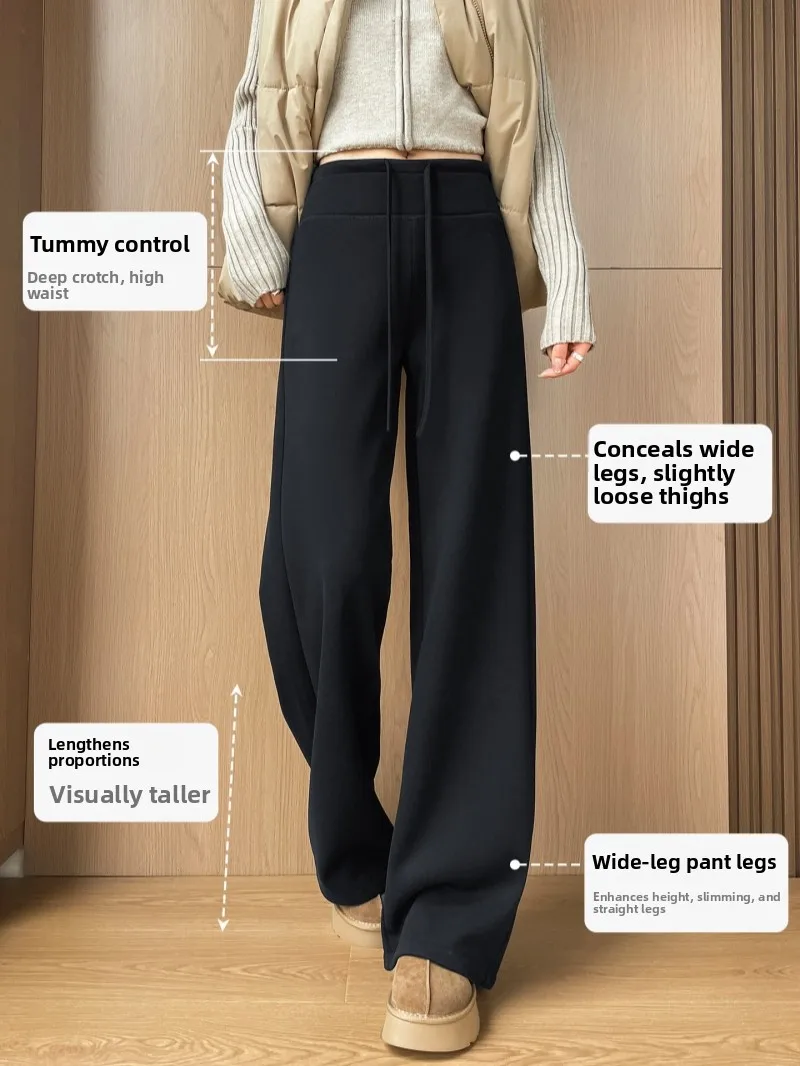 High Waist Acetate Wool Pants Women's 2026 Spring Autumn Mural Brown Wide Leg Pants Draped Slim Straight Casual Trousers