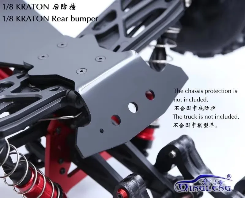 

High strength nylon rear collision plate for 1/8 ARRMA KRATON EXB typhoon