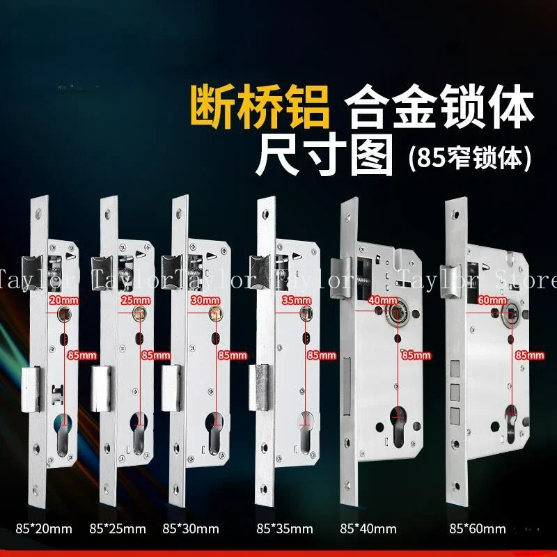 Broken Bridge Aluminum Alloy Single Point Door Lock Body Aluminum Alloy Household Courtyard Broken Bridge Lock Body Type 85