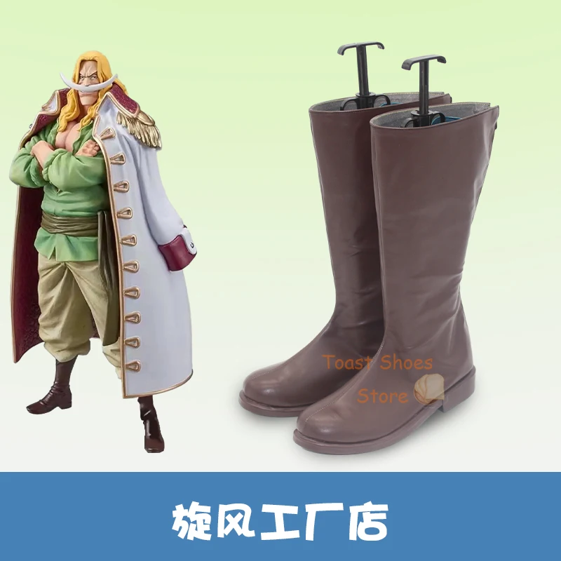 Anime Anime Edward Newgate Cosplay Shoes Comic Anime for Con Carnival Party Cosplay Costume Prop Cool Style