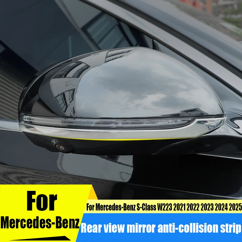 

Modified rearview mirror anti-collision decorative strip car exterior decoration parts For Mercedes-Benz S-Class W223 2021-2025
