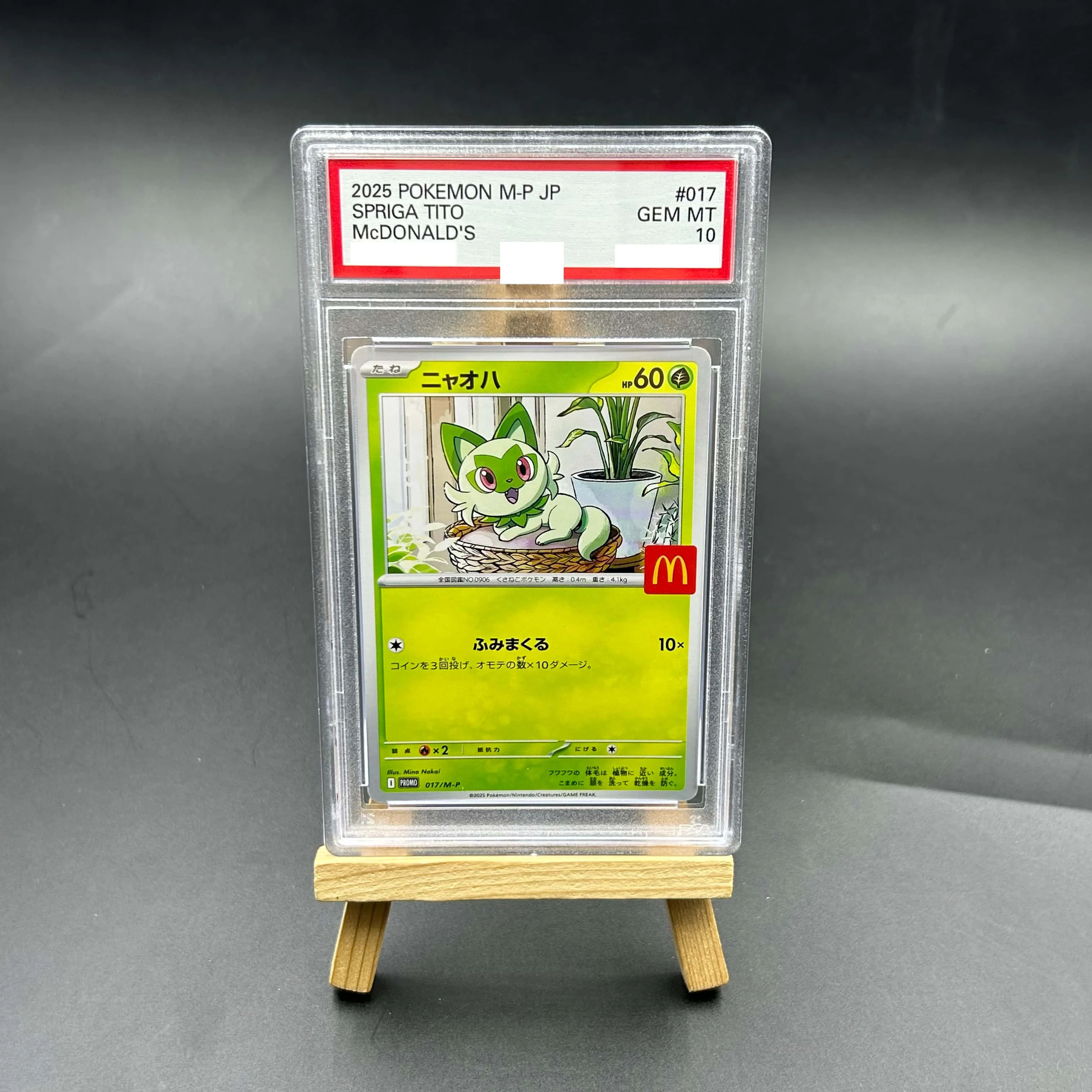 

2025 Pokemon M-P JP Sprigatito #017 McDonald's Promo Textured Holo, GEM MT 10, TCG Collectible Card