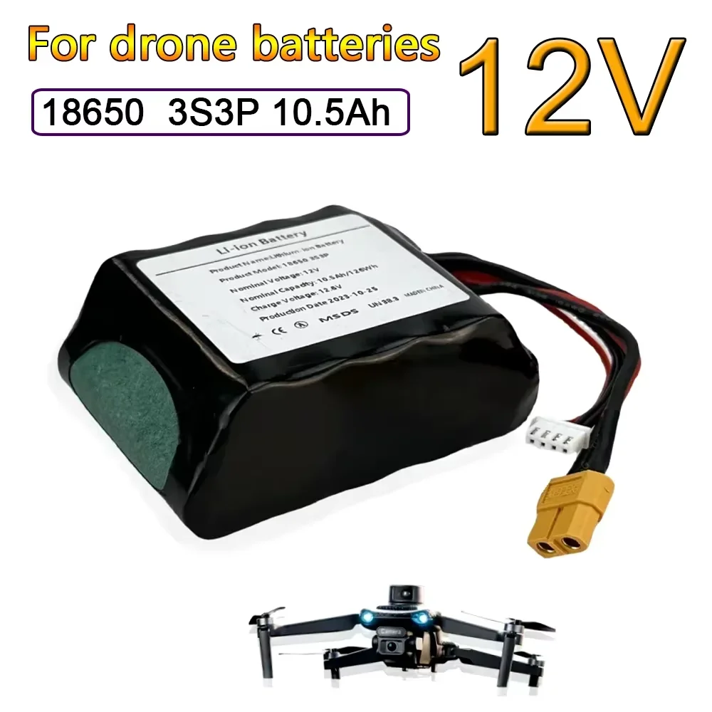 3S3P 12V UAV Rechargeable Li-ion Battery 10500mAh High Capacity for Various RC Airplane Quadrotor, with Connector XH2.54+XT60