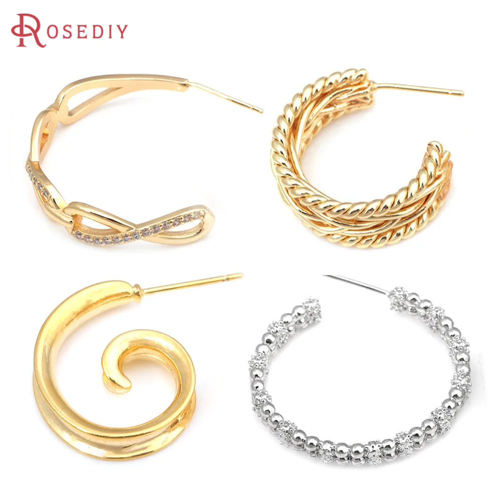 4PCS 18K Gold Color Brass Round Shape Stud Earrings Pins Earrings High Quality Diy Jewelry Making Supplies Accessories for Women