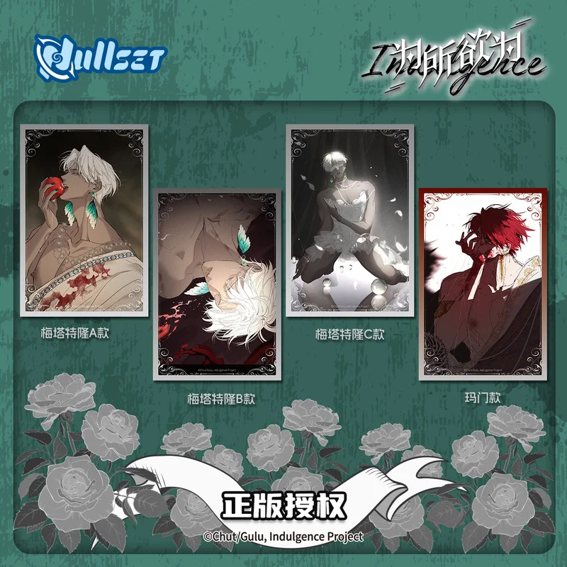 حقيقي في المخزون Nullset أتمنى لك تفعل كما ستفعل لوحة فنية كوميدية سلسلة Metatron Mammon الحلي هدية مفاجئة لعيد الميلاد