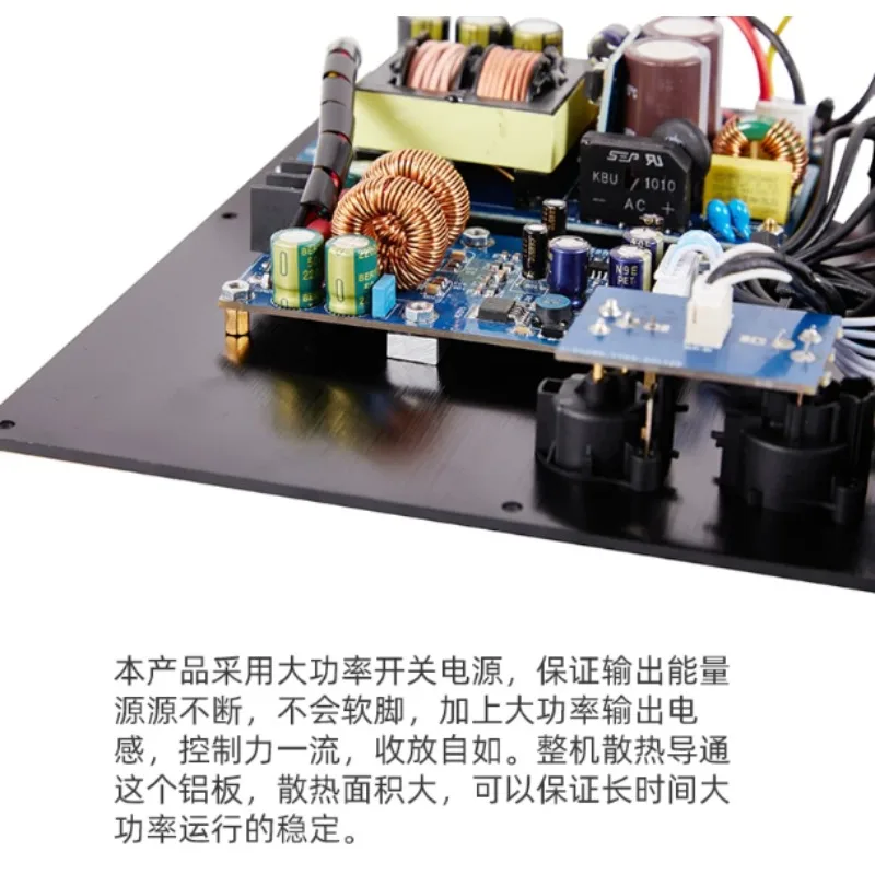 Balanced Signal Input TPA3255 Amplifier Board High Current Digital Power Amp For Subwoofer HIFI Audio System - view 3