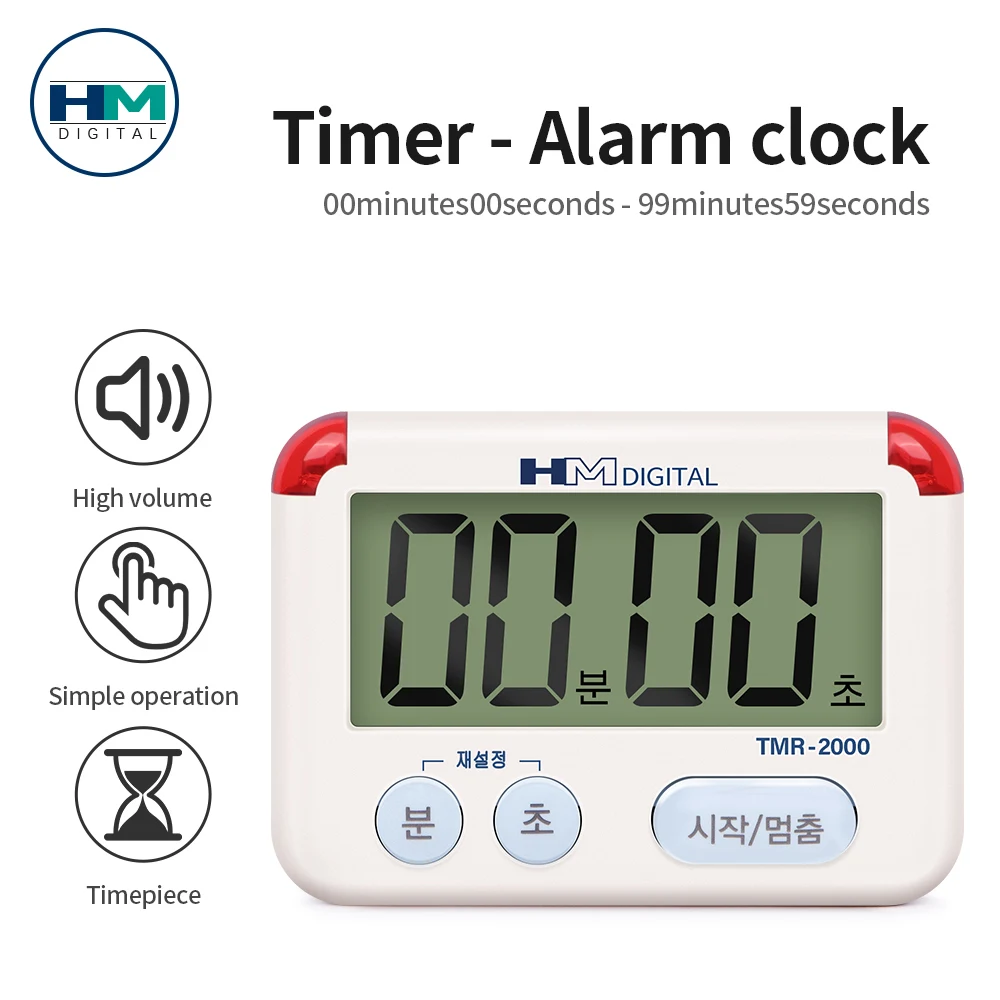 

Magnetic LCD Digital Display Timer Countdown Kitchen Timer Alarm Clock Cooking Timer Cooking Study Stopwatch With Flashing Light