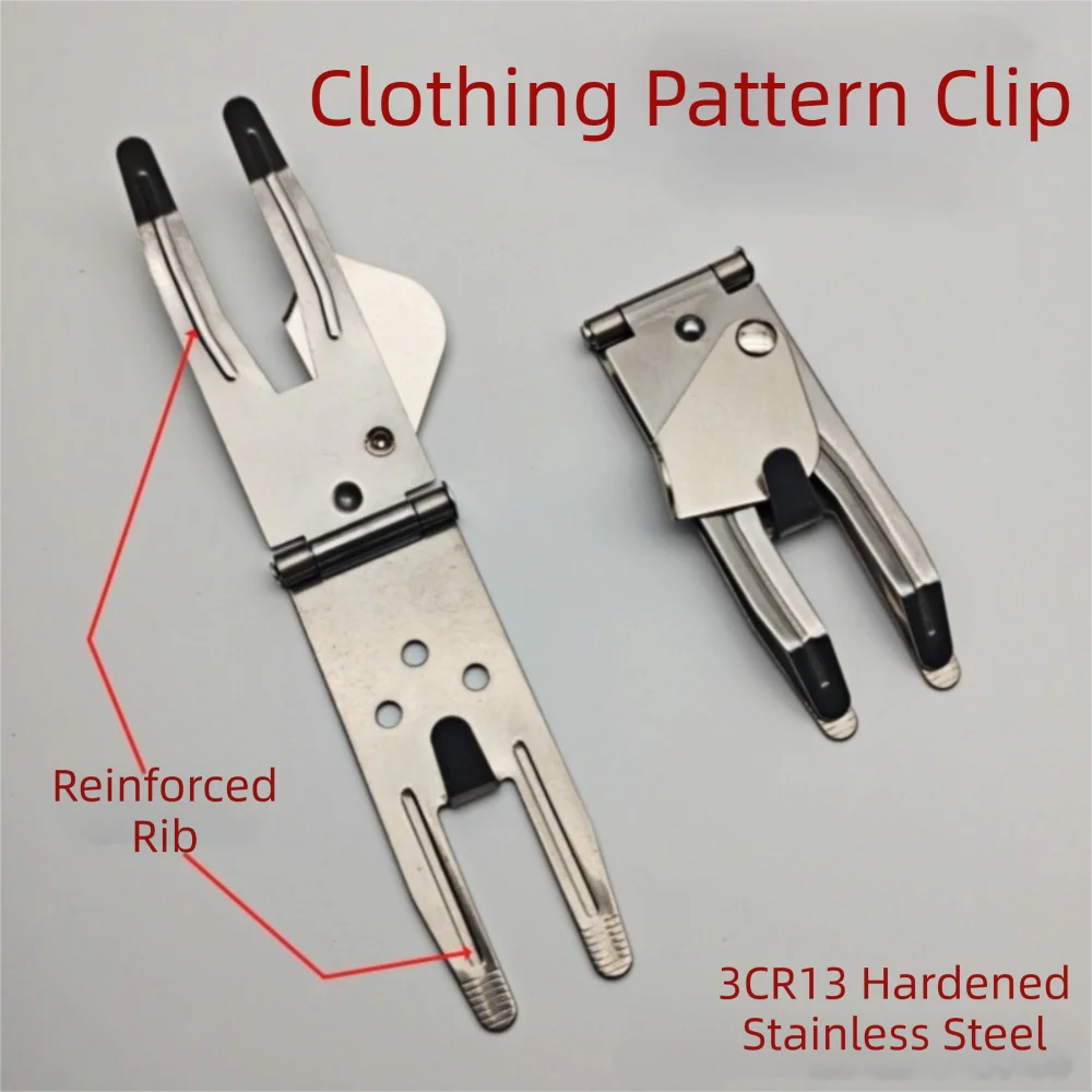 Fully Automatic Template Machine Clips Short Clip Fixed Position Design Garment Template Clip Full-Automatic Fixed Position Clip