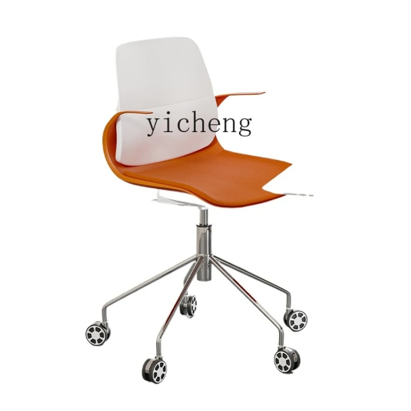 ZK Office Chair Creative Bow Backrest Office Training Chair Computer Designer Conference Room Simple Seat