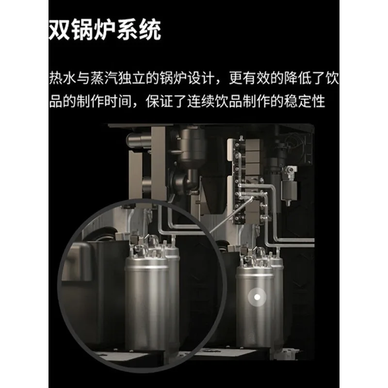 Fully Automatic Commercial Coffee Maker Cafe Office Hotel Convenience Store American Latte