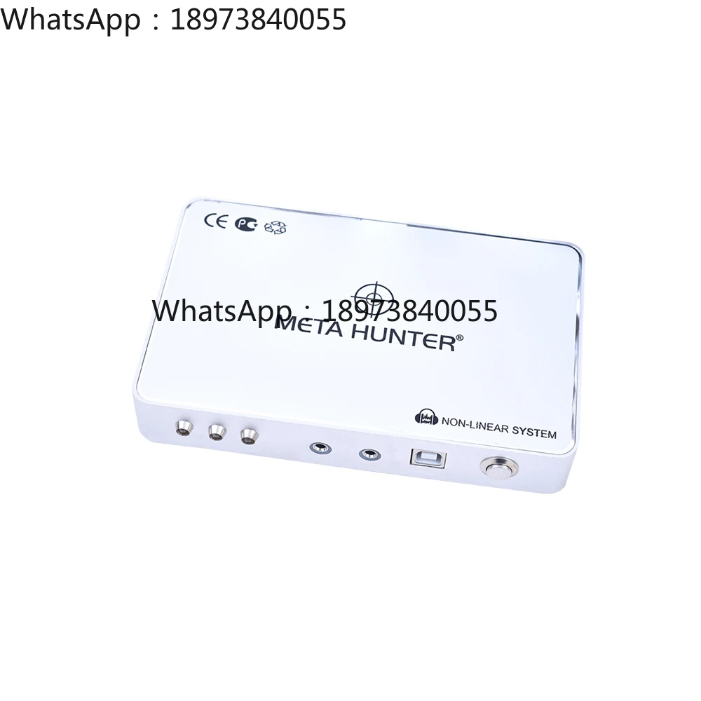 Meta Hunter 4025 Nl…