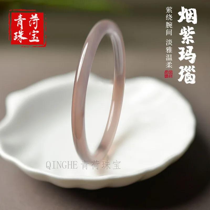Natural high-quality agate chalcedony bracelet, thin round gray jade bangle