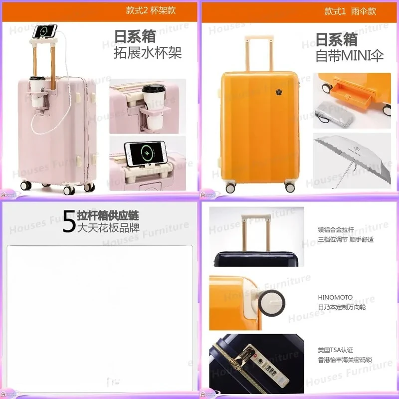 For 20 Inch Luggage Smart Ride On Suitcase USB Charging Carry On Travel Trolley Case With Cup Holder Universal