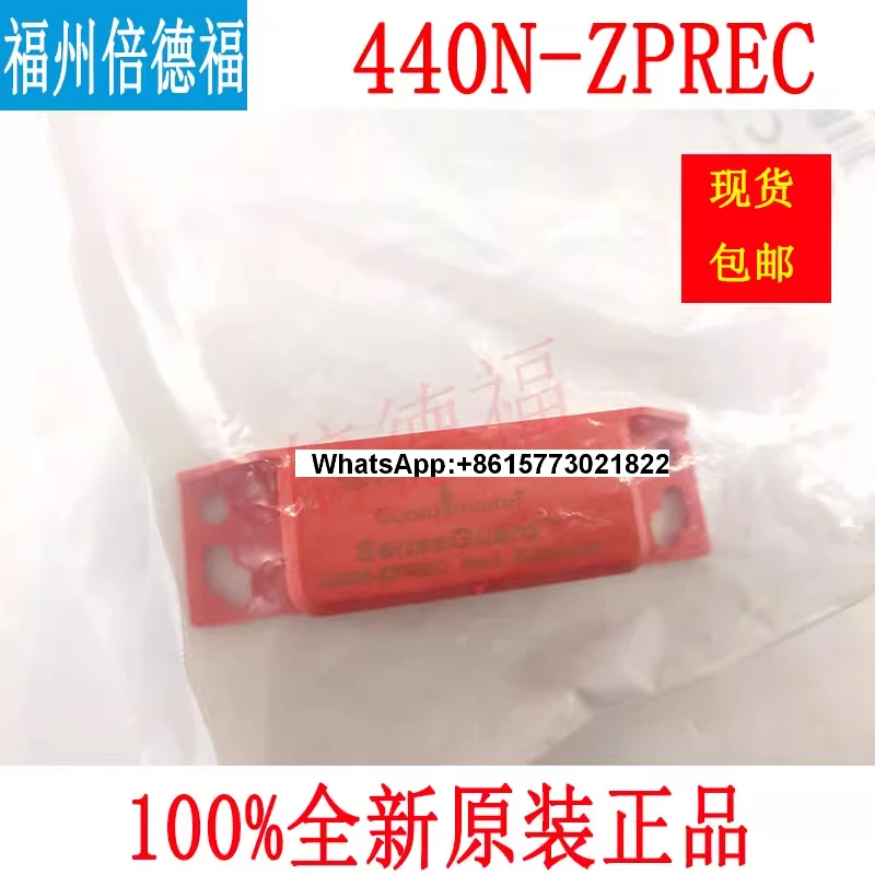 

for AB 440N-ZPREC 440NZ21SS2H/16H/17H/150-C43NBR/1766-L32BWA