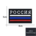 02Hook And Loop