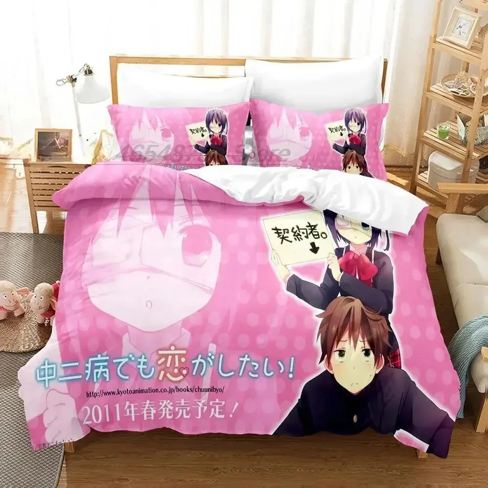 

Chuunibyo Demo Koi ga Shitai! Love Chunibyo Other Delusions! Bedding Set Single Twin Full Queen Bed Set Bedroom Duvet cover set