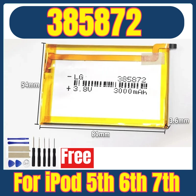 

385872 Upgrade 3000mAh Battery for IPod 5th Gen Video 30gb IPod 6th Gen Classic 80gb 120gb 7th Gen 160gb New Batteries
