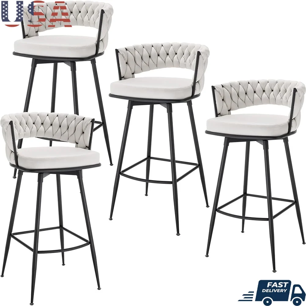 

4PCS 26in Counter Height Bar Stools Modern Swivel Barstools Woven Back Footrest Kitchen Dining Chairs Easy Assembly