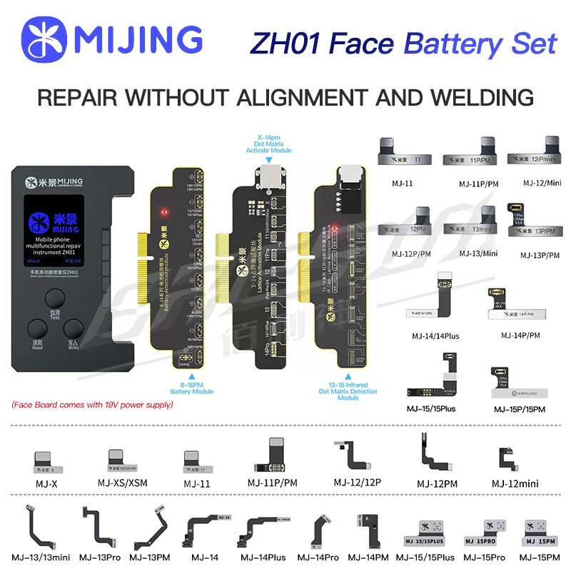 MIJING ZH01 إصلاح معرف الوجه نقطية كابل نقطة العارض فليكس بطارية البيانات آيفون X XR XS 11 12 13 14 15 برو ماكس مبرمج #1