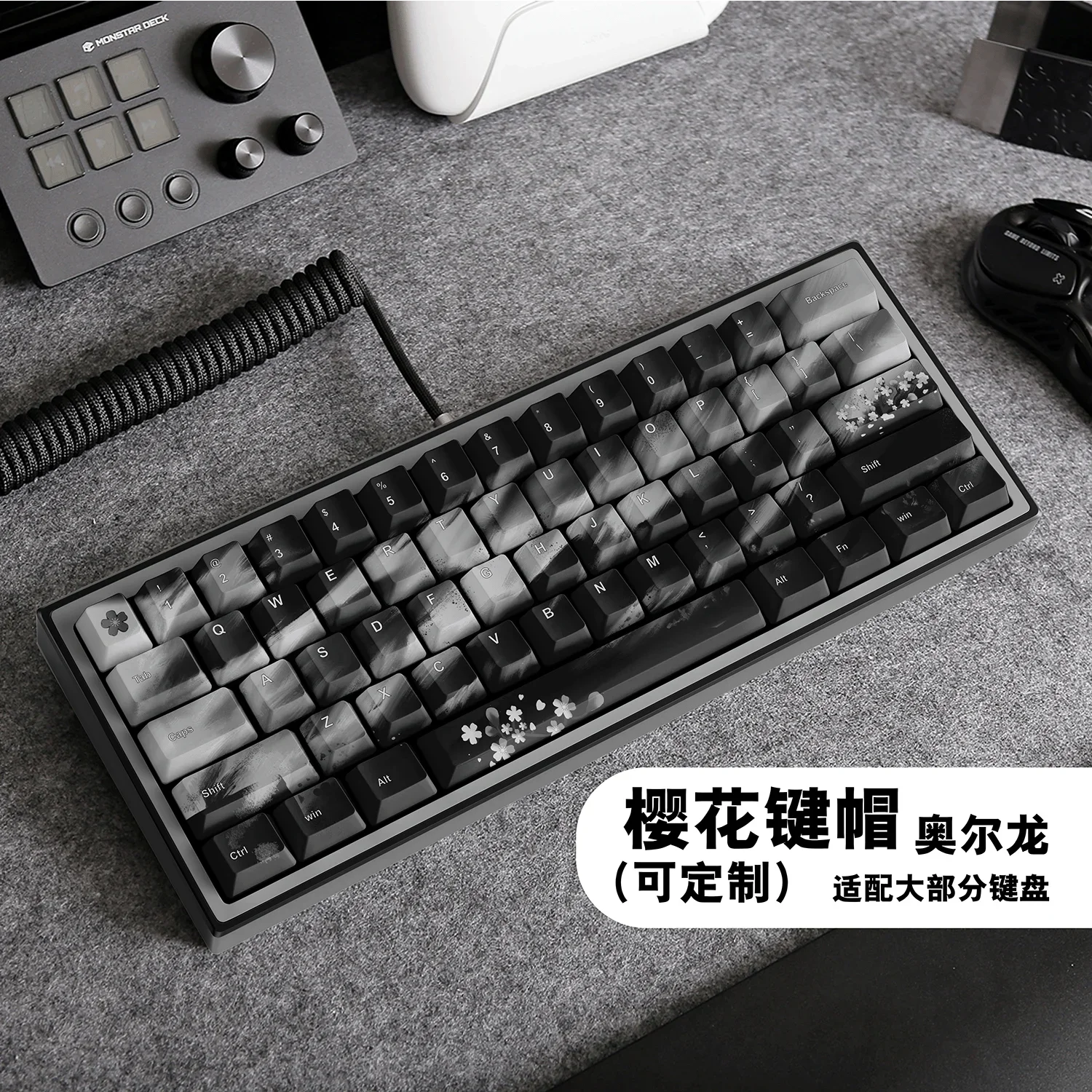 

Black cherry blossom pbt keycap plum blossom woot made68 ez63 miles from 68 rain 75