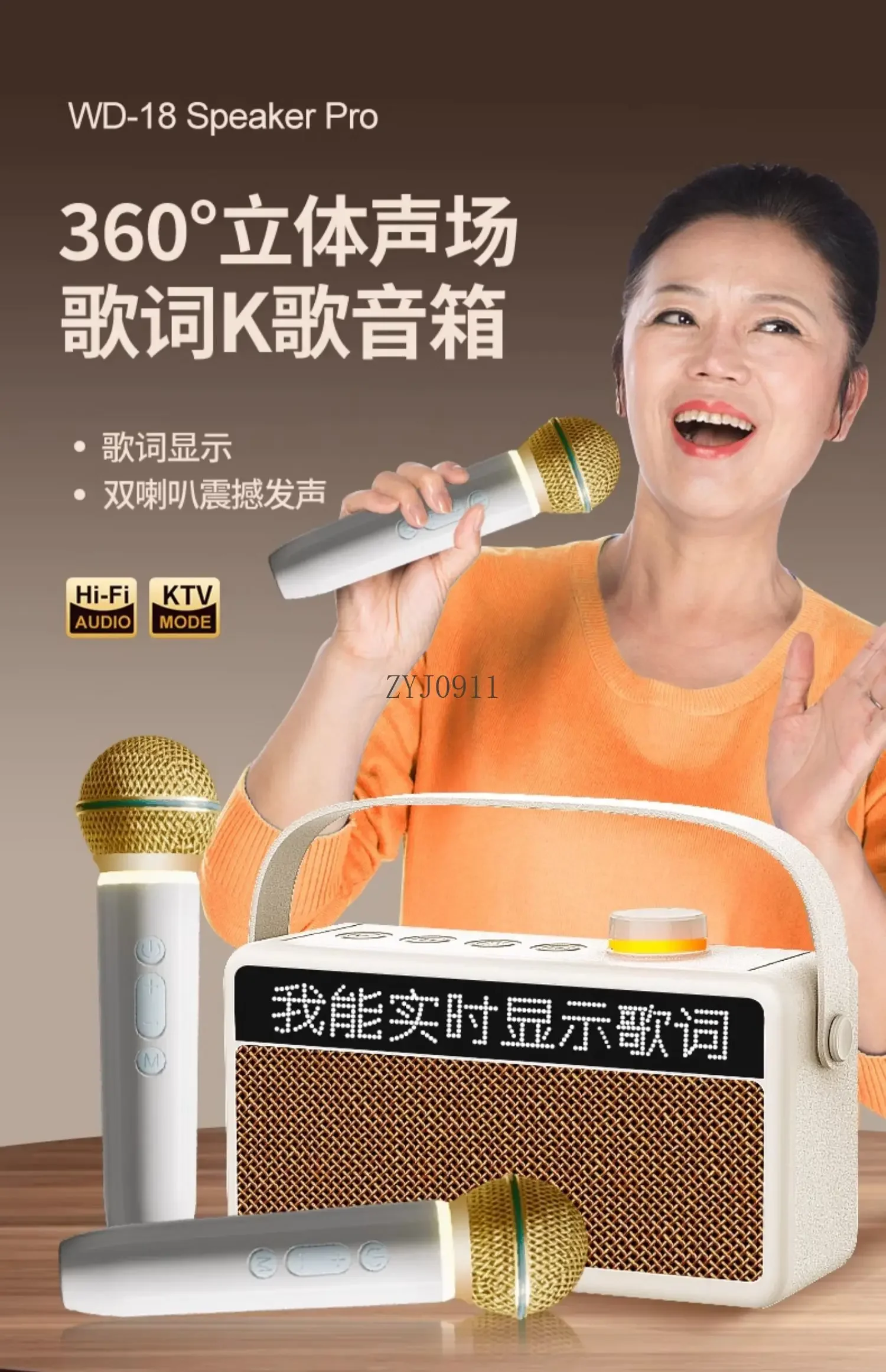 * Pantalla de letras altavoz inalámbrico bluetooth altavoz al aire libre k canción micrófono audio micrófono integrado