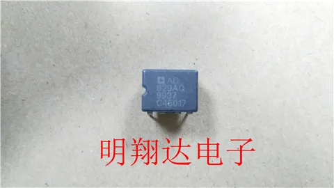 

Free shipping AD829AQ 10PCS