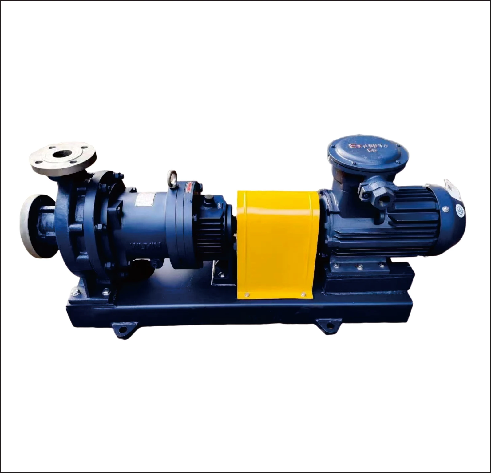 YYHC-Stainless steel magnetic centrifugal pump