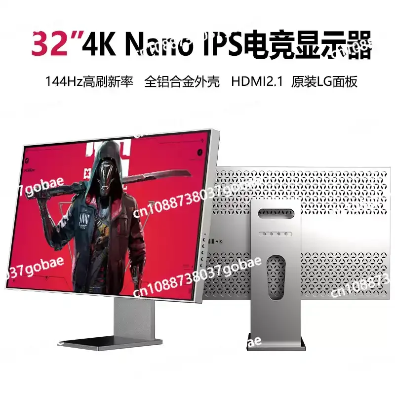 32-Inch 4K 144Hz IPS Gaming Monitor, HDR600, Quantum Dots, All-Metal Aluminum Alloy Shell