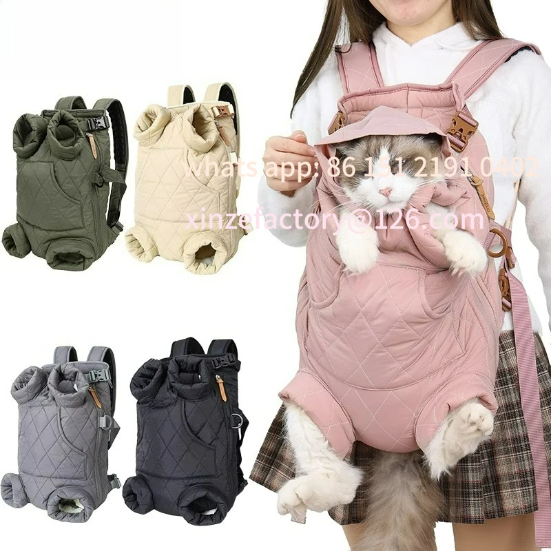 

Customizable Pet Dog Backpack Going Out Portable Warm Strap Chest Shoulder Travel Windproof Locomotive Riding