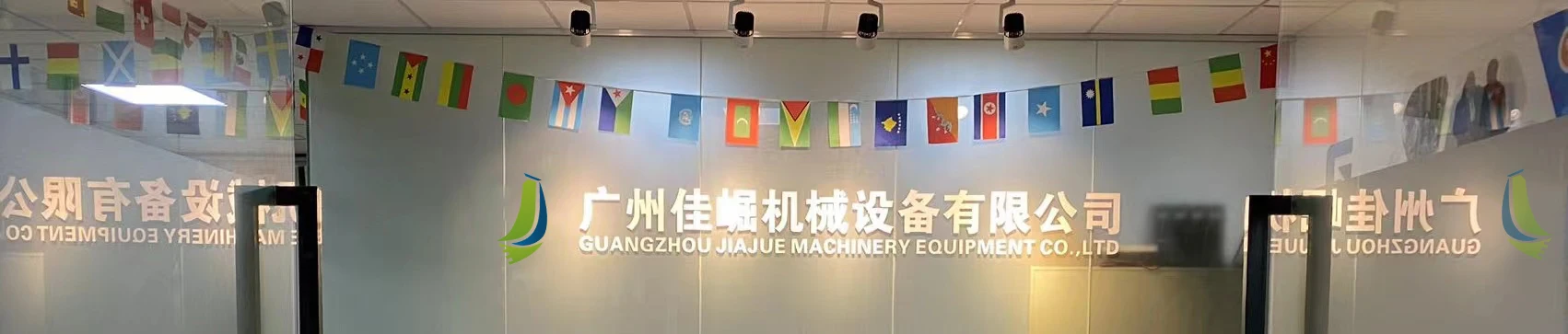 AZ9719430010 Steering Straight Rod Assembly for Truck Spare Parts